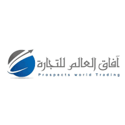 شركة افاق العالم للتجارة